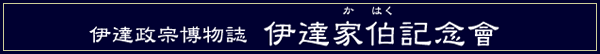 ã쵭ǰ