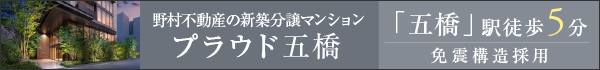 ¼ư