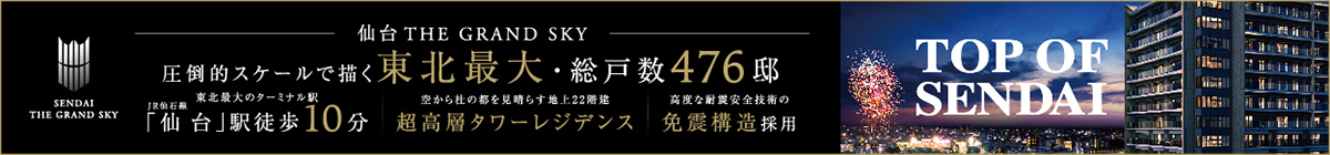 楿ߥʥӥ